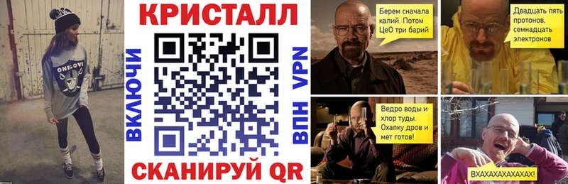 Amphetamine VHQ  Котельниково 