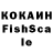 МДМА VHQ Kenny Flash