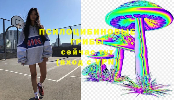 круглые Заволжье