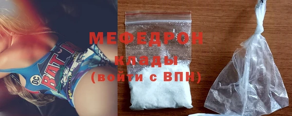 скорость mdpv Баксан