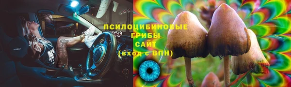 скорость mdpv Баксан