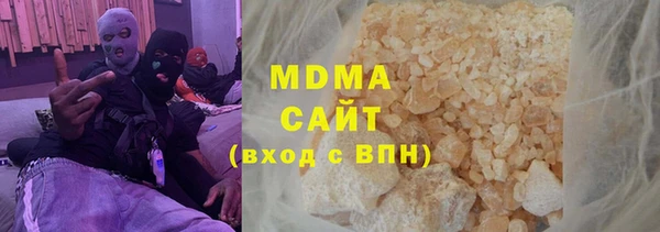 скорость mdpv Баксан