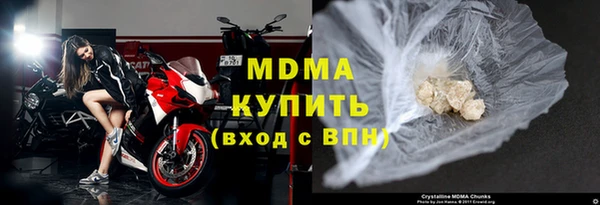 прущая мука Балахна