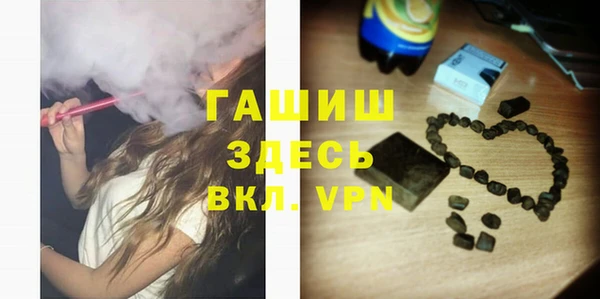 мефедрон мука Кулебаки