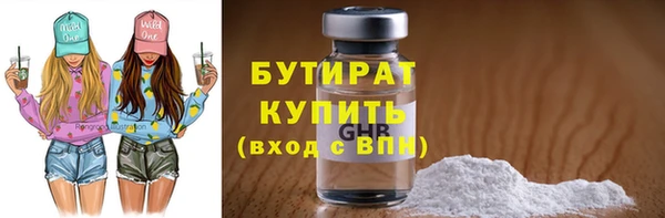 скорость mdpv Баксан