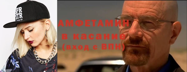 прущая мука Балахна