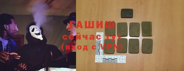 скорость mdpv Баксан
