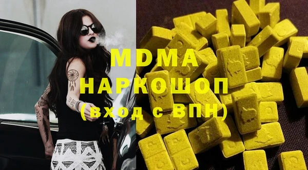 прущая мука Балахна