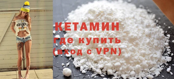 скорость mdpv Баксан