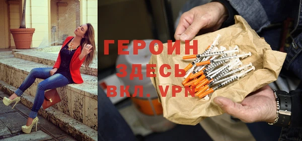 скорость mdpv Баксан