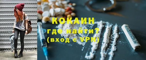 скорость mdpv Баксан