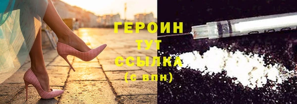 скорость mdpv Баксан