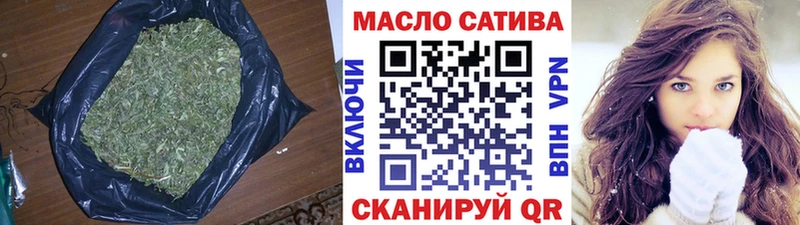 площадка телеграм  Котельниково  ТГК концентрат  купить  цена 