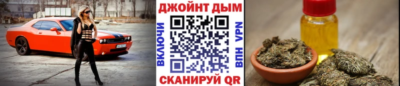 где купить наркотик  Котельниково  Шишки марихуана марихуана 